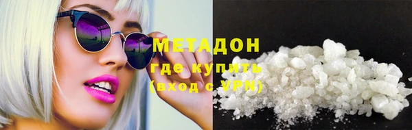 MESCALINE Бронницы