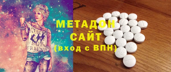 MESCALINE Бронницы